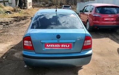 Skoda Octavia IV, 2008 год, 350 000 рублей, 1 фотография