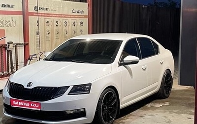 Skoda Octavia, 2018 год, 2 740 000 рублей, 1 фотография