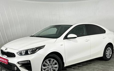 KIA Cerato IV, 2021 год, 2 131 000 рублей, 1 фотография