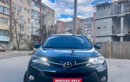 Toyota RAV4, 2015 год, 1 865 000 рублей, 4 фотография
