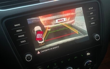 Skoda Octavia, 2018 год, 2 740 000 рублей, 20 фотография