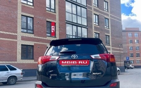 Toyota RAV4, 2015 год, 1 865 000 рублей, 12 фотография