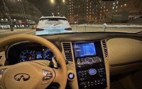 Infiniti FX II, 2012 год, 2 050 000 рублей, 3 фотография