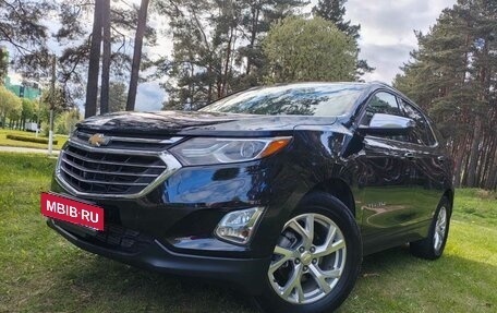Chevrolet Equinox III, 2020 год, 1 780 000 рублей, 10 фотография
