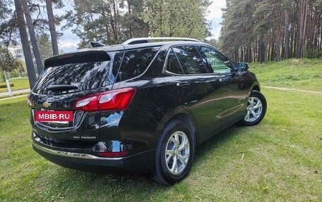 Chevrolet Equinox III, 2020 год, 1 780 000 рублей, 36 фотография