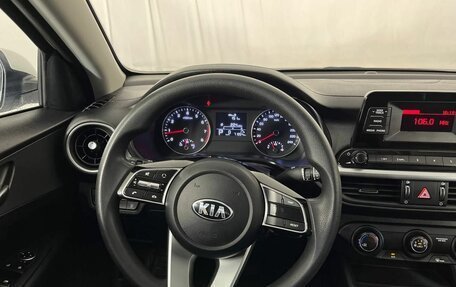 KIA Cerato IV, 2021 год, 2 131 000 рублей, 15 фотография