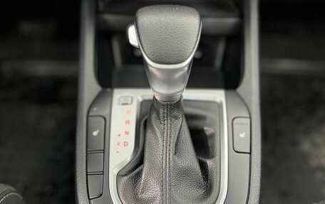KIA Cerato IV, 2021 год, 2 131 000 рублей, 14 фотография