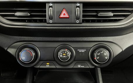 KIA Cerato IV, 2021 год, 2 131 000 рублей, 17 фотография