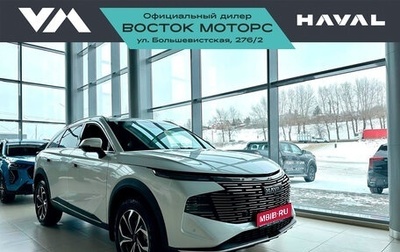Haval F7, 2025 год, 2 950 000 рублей, 1 фотография