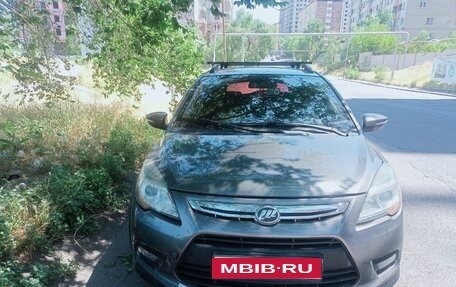 Lifan X50, 2015 год, 620 000 рублей, 1 фотография