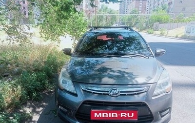Lifan X50, 2015 год, 620 000 рублей, 1 фотография