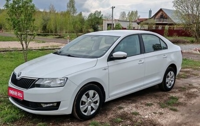 Skoda Rapid I, 2019 год, 1 300 000 рублей, 1 фотография