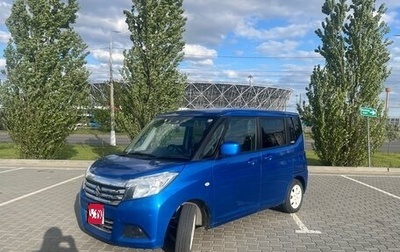Suzuki Solio III, 2019 год, 1 250 000 рублей, 1 фотография