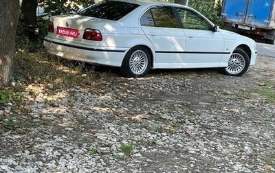 BMW 5 серия, 1997 год, 400 000 рублей, 1 фотография