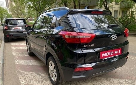 Hyundai Creta I рестайлинг, 2020 год, 1 850 000 рублей, 4 фотография