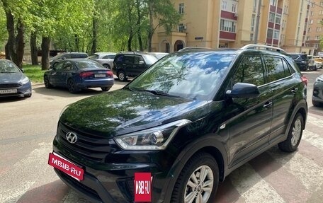 Hyundai Creta I рестайлинг, 2020 год, 1 850 000 рублей, 3 фотография