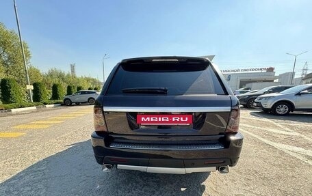 Land Rover Range Rover Sport I рестайлинг, 2012 год, 1 850 000 рублей, 5 фотография