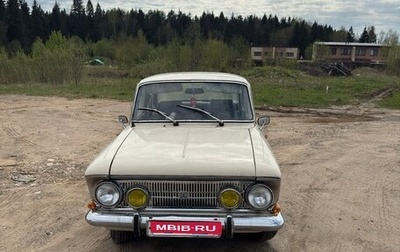 Москвич 412, 1990 год, 150 000 рублей, 1 фотография