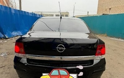 Opel Astra H, 2010 год, 750 000 рублей, 1 фотография