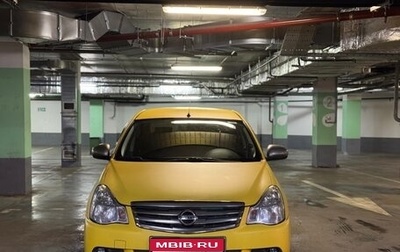 Nissan Almera, 2016 год, 570 000 рублей, 1 фотография