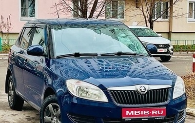 Skoda Fabia II, 2014 год, 690 000 рублей, 1 фотография