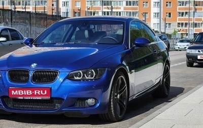 BMW 3 серия, 2008 год, 1 650 000 рублей, 1 фотография