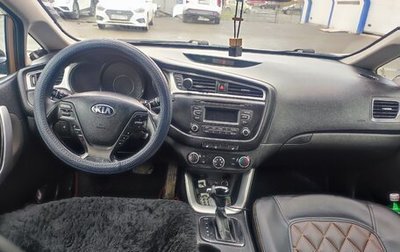 KIA cee'd III, 2017 год, 1 000 000 рублей, 1 фотография