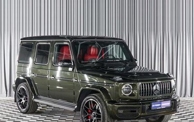 Mercedes-Benz G-Класс AMG, 2023 год, 21 750 000 рублей, 1 фотография