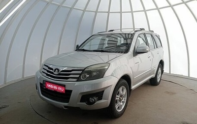 Great Wall Hover H3 I, 2013 год, 780 000 рублей, 1 фотография