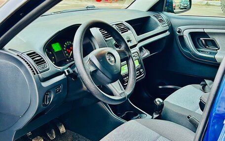 Skoda Fabia II, 2014 год, 690 000 рублей, 12 фотография