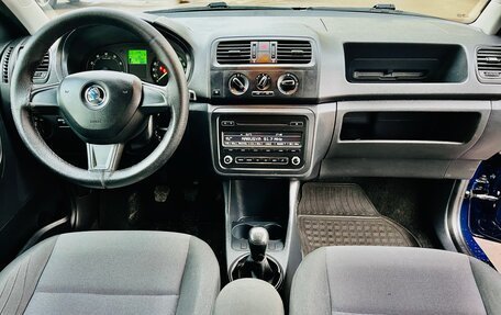 Skoda Fabia II, 2014 год, 690 000 рублей, 16 фотография