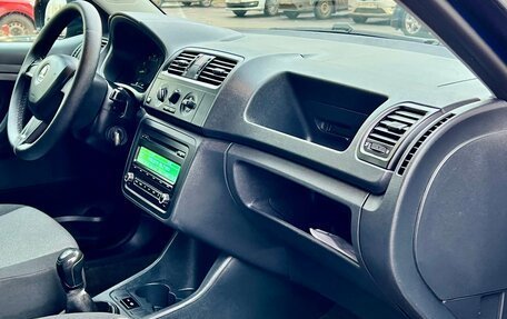 Skoda Fabia II, 2014 год, 690 000 рублей, 17 фотография
