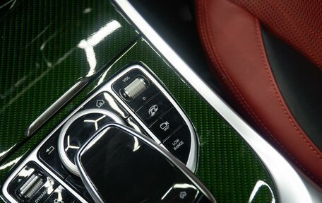 Mercedes-Benz G-Класс AMG, 2023 год, 21 750 000 рублей, 24 фотография