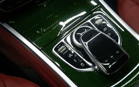 Mercedes-Benz G-Класс AMG, 2023 год, 21 750 000 рублей, 23 фотография