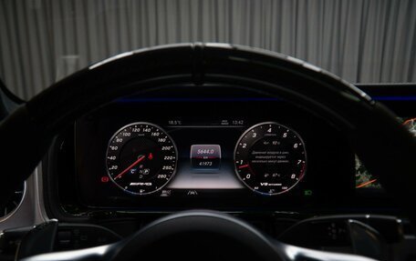 Mercedes-Benz G-Класс AMG, 2023 год, 21 750 000 рублей, 37 фотография