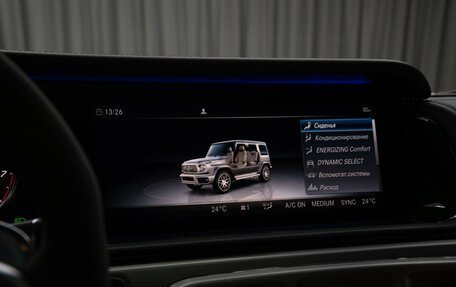 Mercedes-Benz G-Класс AMG, 2023 год, 21 750 000 рублей, 30 фотография