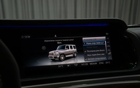 Mercedes-Benz G-Класс AMG, 2023 год, 21 750 000 рублей, 34 фотография
