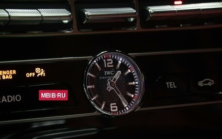 Mercedes-Benz G-Класс AMG, 2023 год, 21 750 000 рублей, 25 фотография