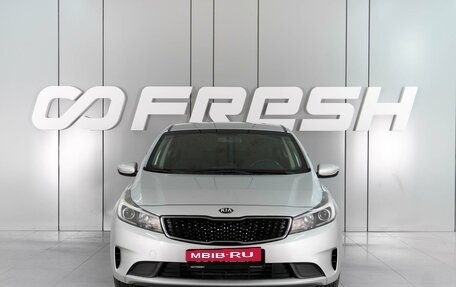 KIA Cerato III, 2017 год, 1 479 000 рублей, 3 фотография