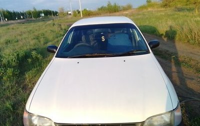 Toyota Caldina, 2002 год, 432 000 рублей, 1 фотография