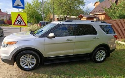Ford Explorer VI, 2014 год, 2 600 000 рублей, 1 фотография