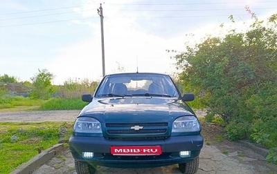 Chevrolet Niva I рестайлинг, 2003 год, 280 000 рублей, 1 фотография