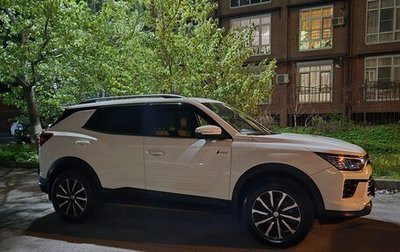 SsangYong Korando, 2019 год, 2 590 000 рублей, 1 фотография