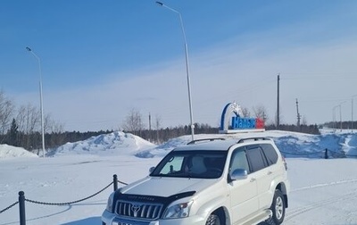 Toyota Land Cruiser Prado 120 рестайлинг, 2007 год, 2 299 000 рублей, 1 фотография