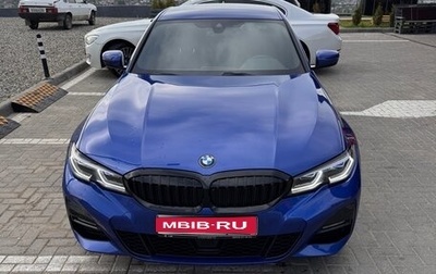 BMW 3 серия, 2021 год, 5 500 000 рублей, 1 фотография