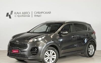 KIA Sportage IV рестайлинг, 2018 год, 2 103 900 рублей, 1 фотография