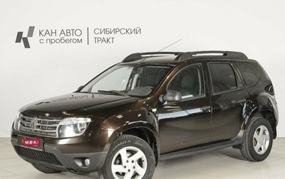 Renault Duster I рестайлинг, 2014 год, 862 800 рублей, 1 фотография