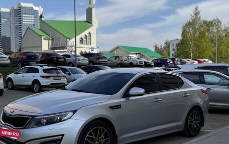 KIA Optima III, 2014 год, 1 300 000 рублей, 2 фотография