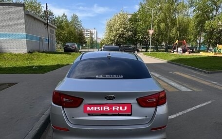 KIA Optima III, 2014 год, 1 300 000 рублей, 5 фотография