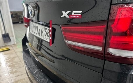 BMW X5, 2016 год, 4 899 999 рублей, 11 фотография